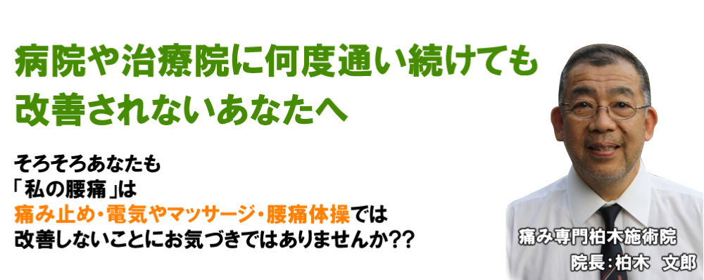 アイキャッチ２